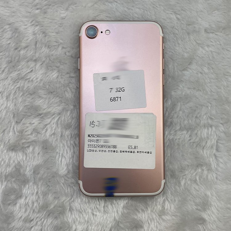 second hand mobile phone 7 Smartphone Grade b 128GB Storage Unlocked New Condition with Low Price Mobile Phone bulk used phones
