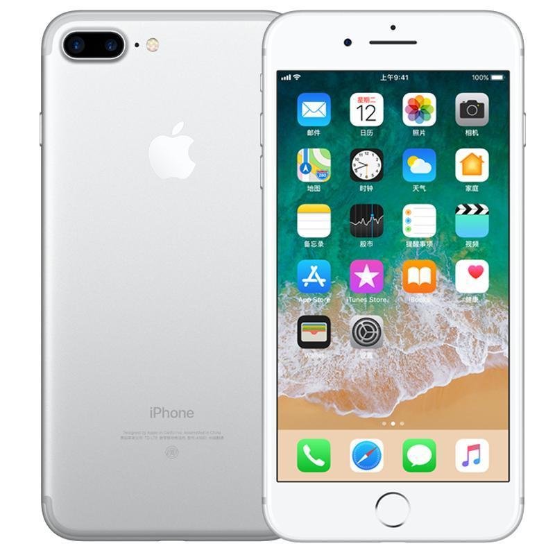Used Mobile Phone without Accessories High Quality and Fineness Model Wholesale New Phone 7 Plus 8 Original Iphone 7 Plus 128gb