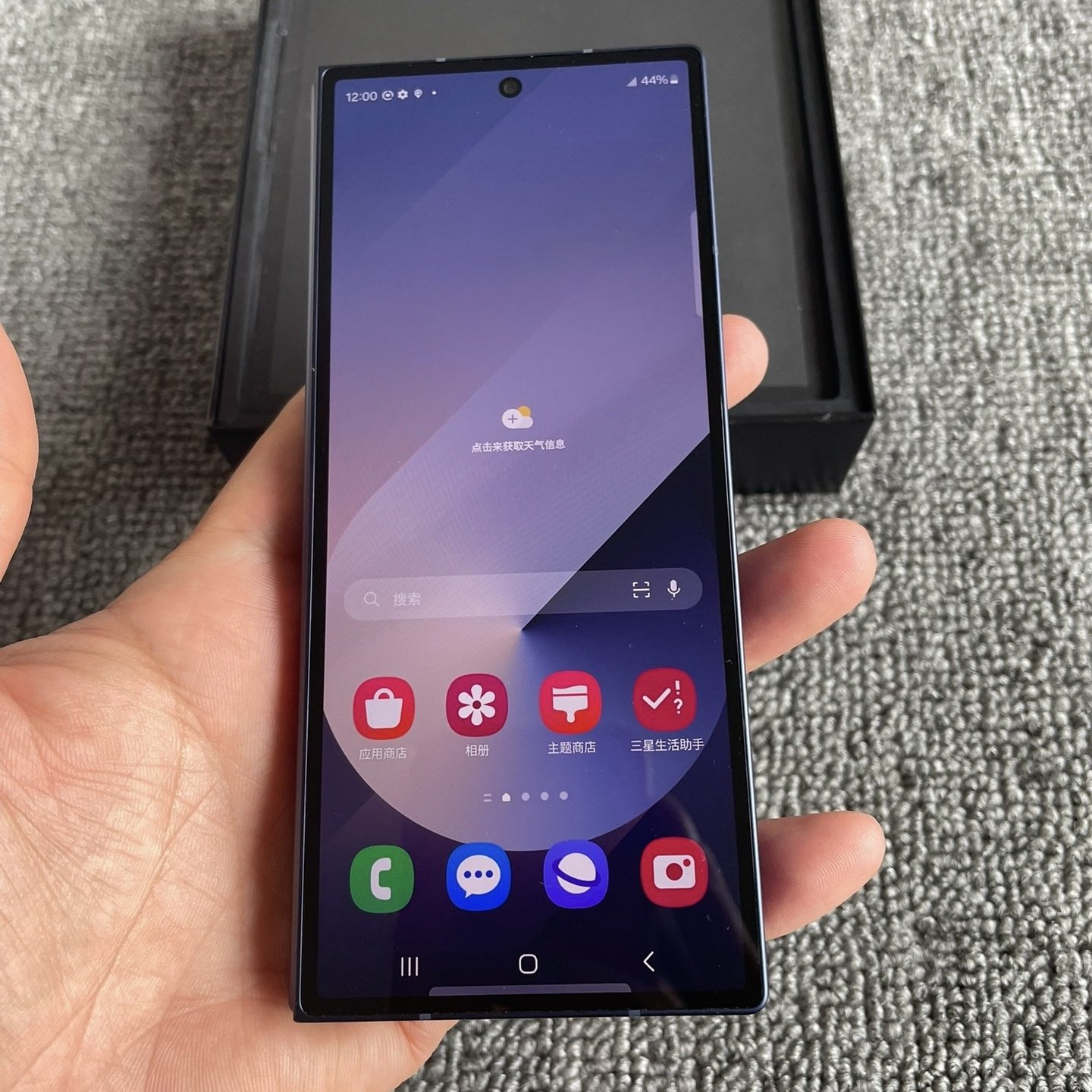 Wholesale Original for SAMSUNG galaxy Z Fold6 best selfy used mobile phones supplier 5g smartphone