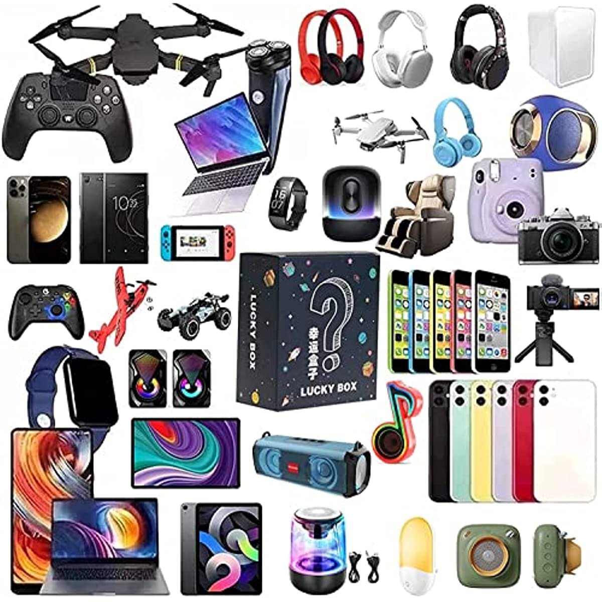 Get Your Hands on the Ultimate Mystery Box - Phone 15 Pro Max and 14 Pro Max Included