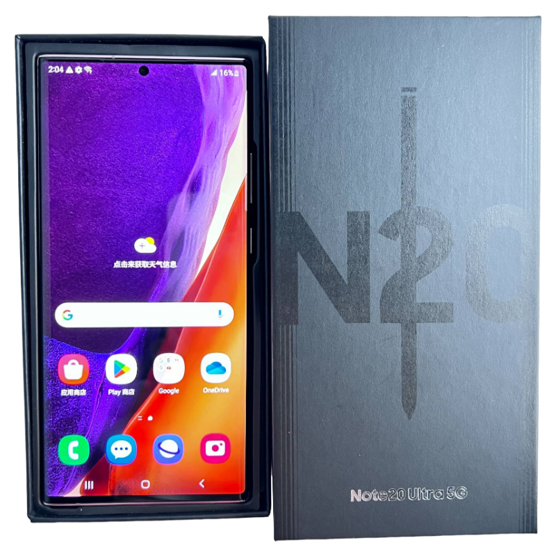Factory Customized Classic Used Mobile Phone Used For Samsung Note 20 Ultra 5g