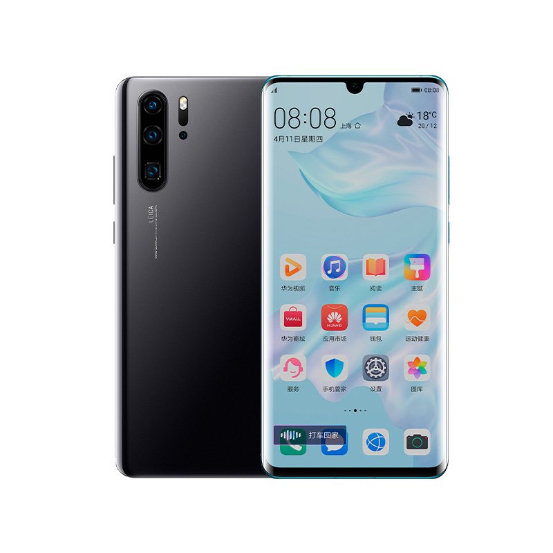Popular Used Mobile Phones for Honor7X 8X Nova2 plus 20 ultra P10 P30 P60 for HUAWEI original mobile phones bulk used phones
