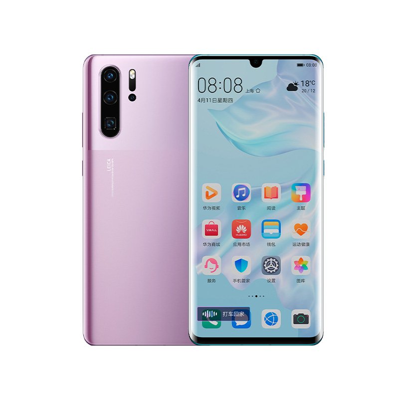Popular Used Mobile Phones for Honor7X 8X Nova2 plus 20 ultra P10 P30 P60 for HUAWEI original mobile phones bulk used phones