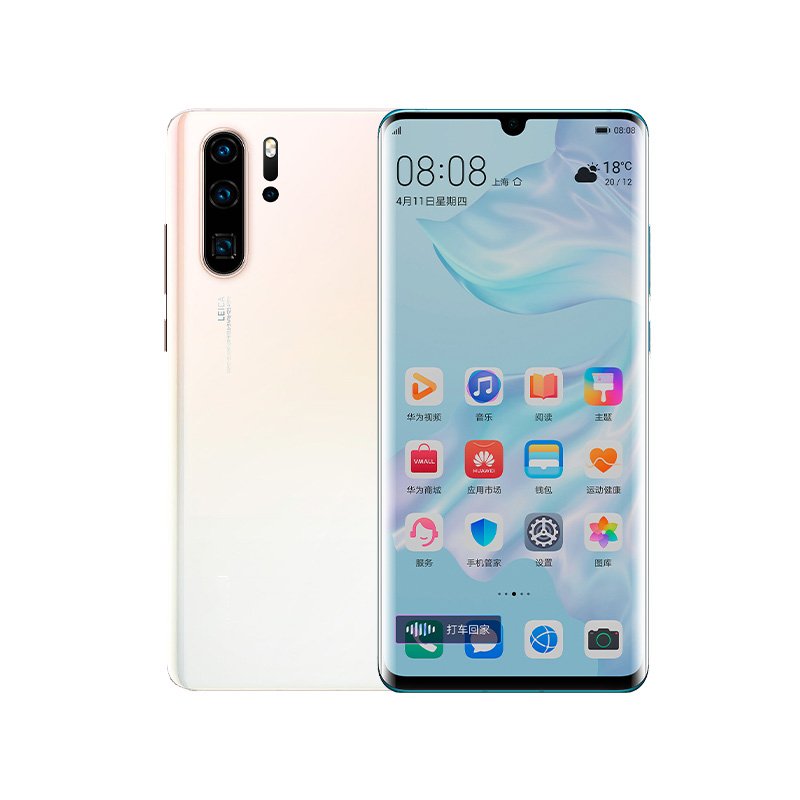 Popular Used Mobile Phones for Honor7X 8X Nova2 plus 20 ultra P10 P30 P60 for HUAWEI original mobile phones bulk used phones