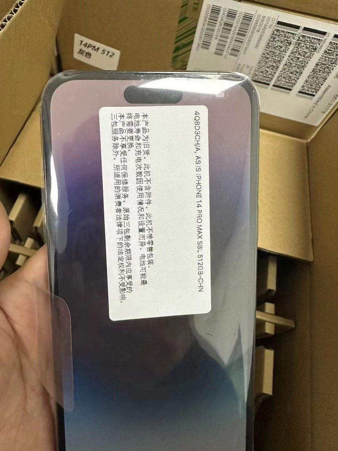 Wholesale Hong Kong Warehouse China version DUAL SIM ASIS sealed A++ like new used mobile smart phone for used iphone 14 pro max