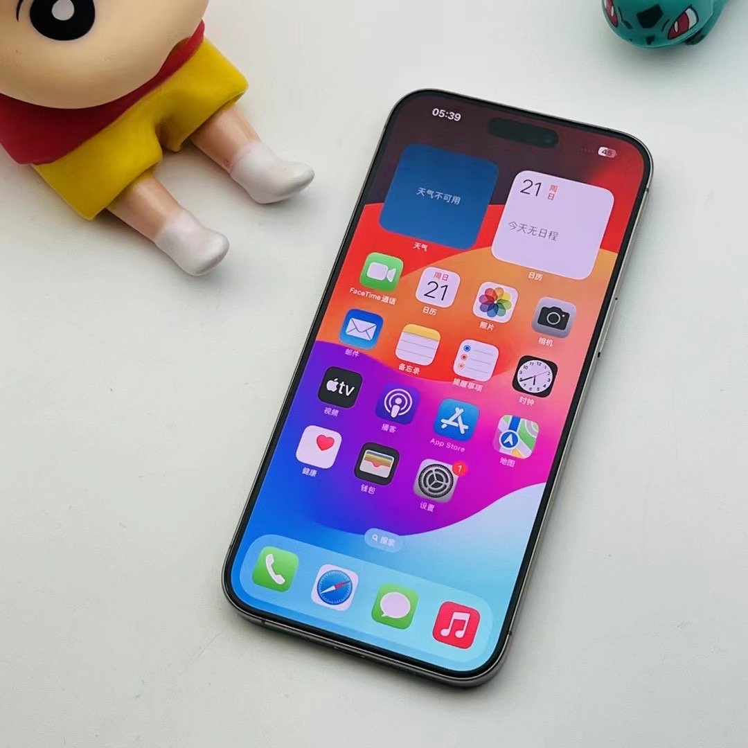Smart Phone Celulares Best Price Wholesale Unlocked 256GB for Iphone 15 Pro Max Apple Used Mobile Phones Iphone 8 Plus 256gb 6.7