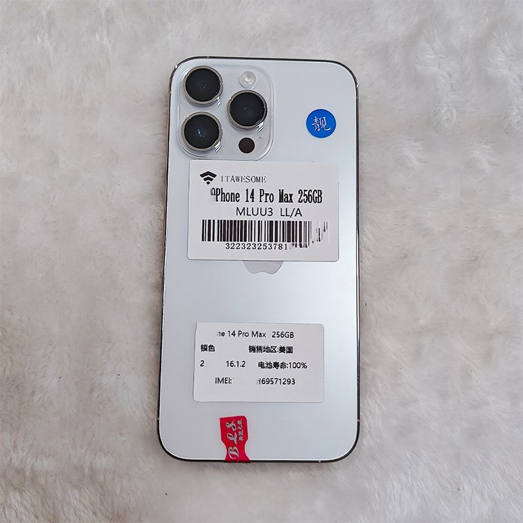 Cheap used phones B quality 14 Pro Max 128GB Unlocked used mobile phones 14PM used electronics phone used