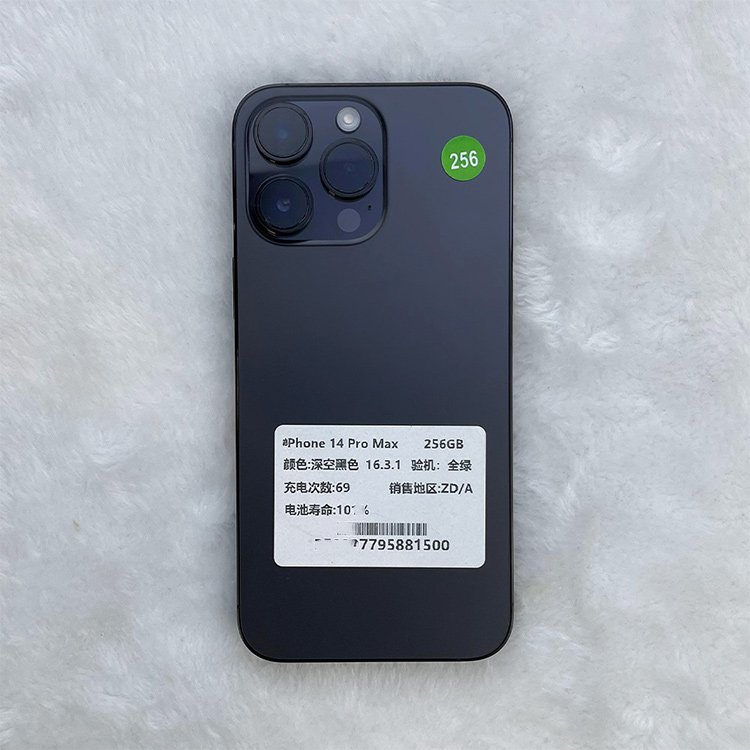 Cheap used phones B quality 14 Pro Max 128GB Unlocked used mobile phones 14PM used electronics phone used