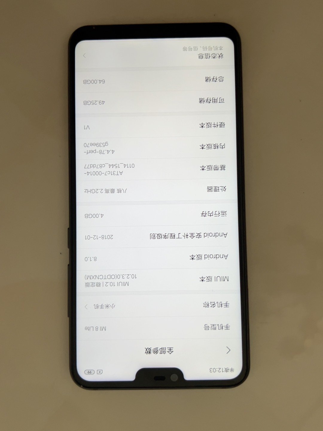 smart phone used mobile phone for Xiaomi 8lite fineness good cheap factory straight hair wholesale price