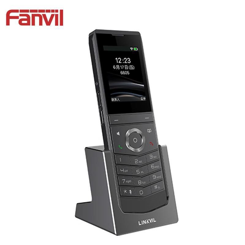 Fanvil W611W Wireless Portable Phone 2.4" ColorLCD 2SIP Lines Wi-Fi 2.4GHz & 5GHz, Wi-Fi6 BT5.0