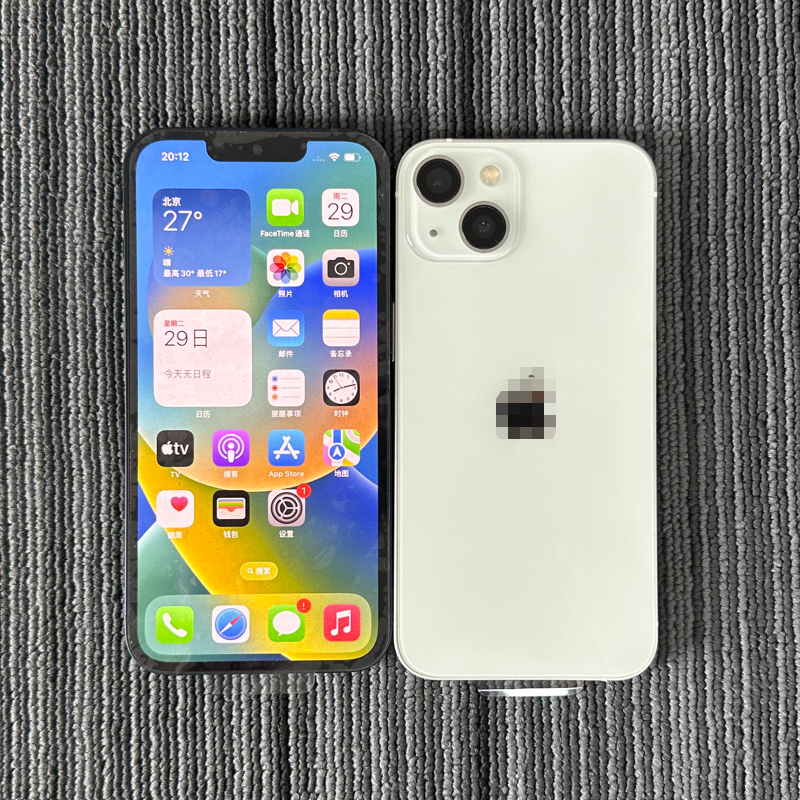 5G Smartphone Wholesale 99% New Original for Iphone 13pro Max Used Mobile Phone Brand for Iphone 11 12 14 13 Pro Max No Scratch