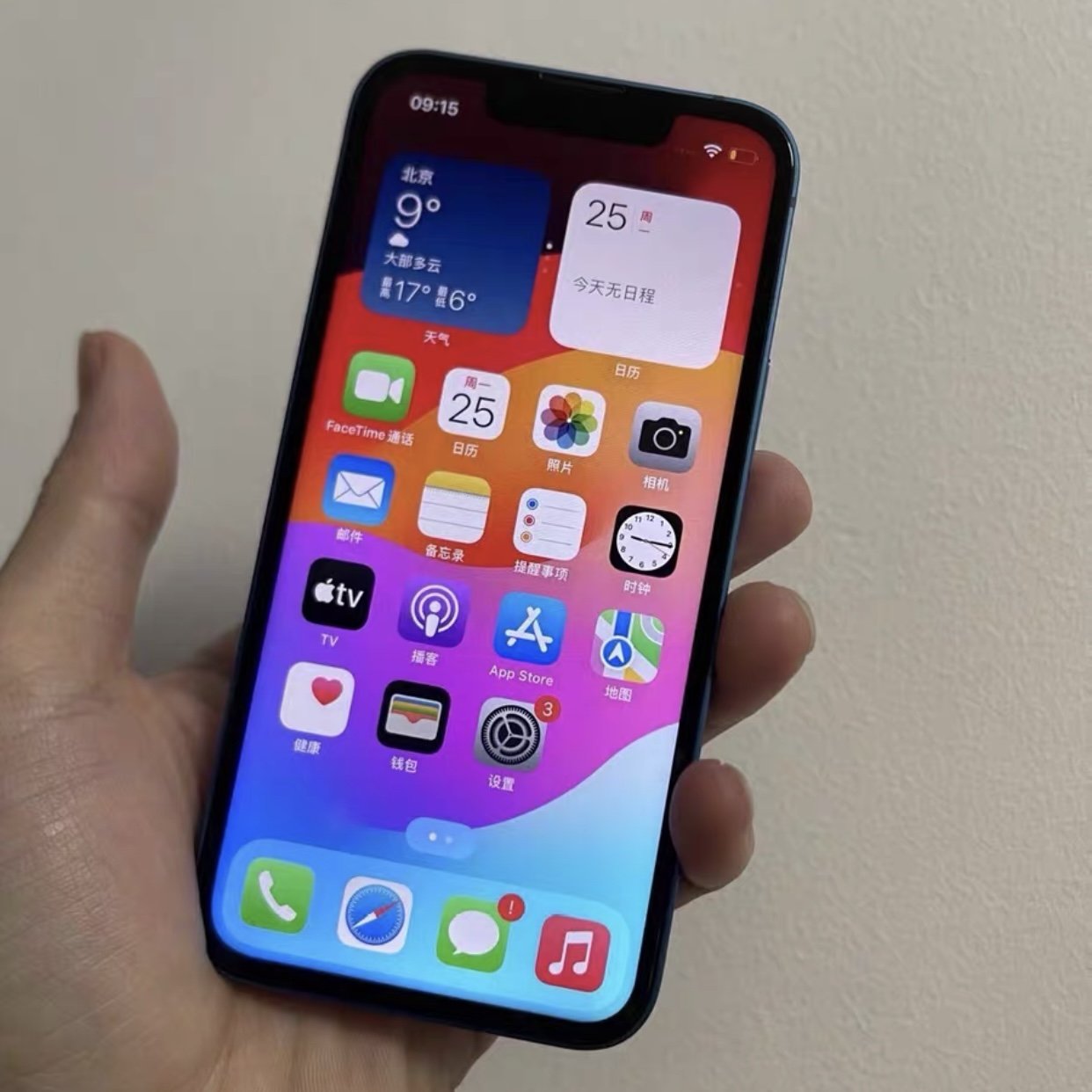 Wholesale Smartphone high quality unlocked used phones mobile i phone 13 mini original hot sale 256GB 5G