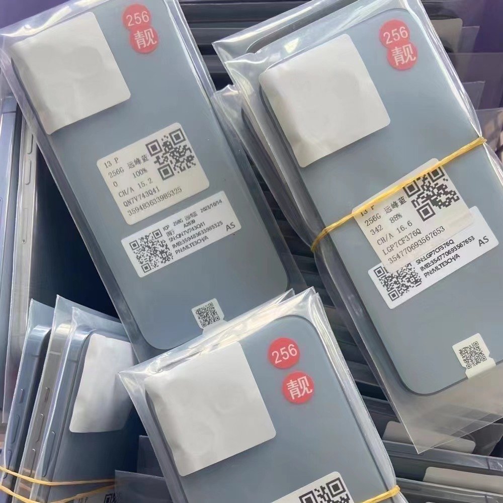 Smart mobile Phone wholesale 5 6 s plus 7 7Plus 8 8Plus X XS XR 11 11PRO 12 13 14 15 Pro Max