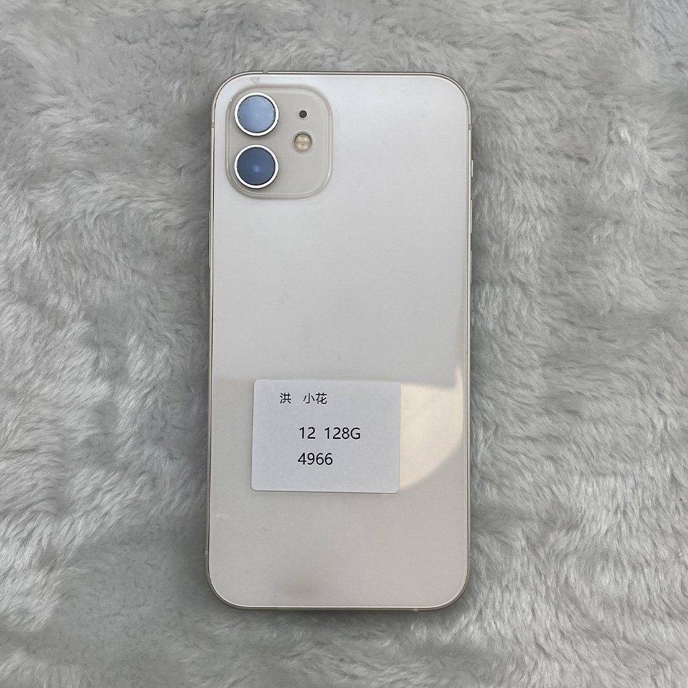 Second-hand mobile phone12 cheap used phones low price unlock original Wholesale Used Cell Phone Mobile 5G