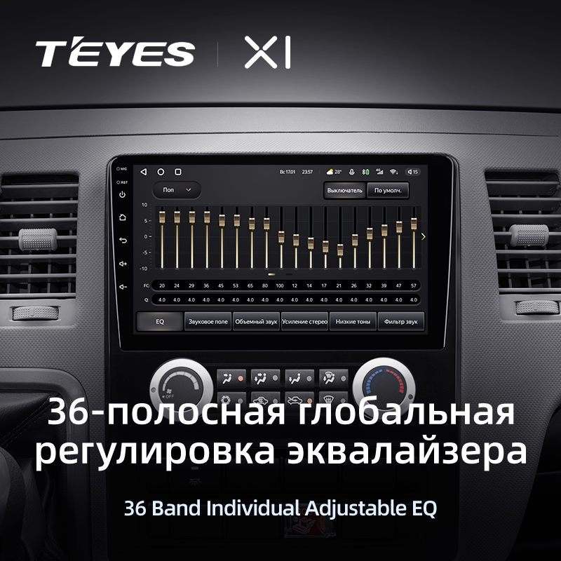 TEYES X1 For Foton View G7 G9 2014 - 2018 MP-X S 2013 Car Radio Multimedia Video Player Navigation GPS Android 10 No 2din 2 din