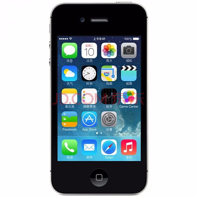 Wholesale original used cheapest mobile phone for iPhone 4/4S unlocked smart phone
