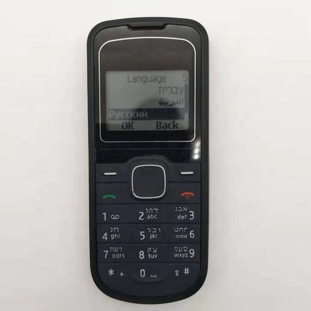  For Nokia 1202 Best Buy Original Factory Unlocked Cheap Bar Mobile Cell Phone By Postnl