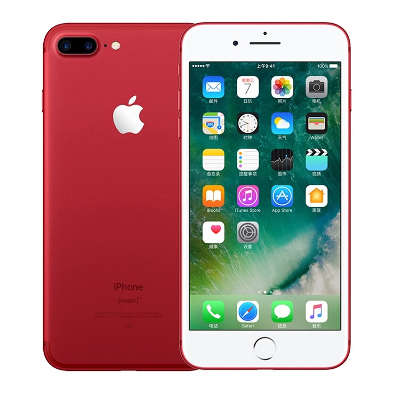 Wholesale Used i7 Plus Phone Low-priced Original Second Hand Cellular For Iphone 7plus