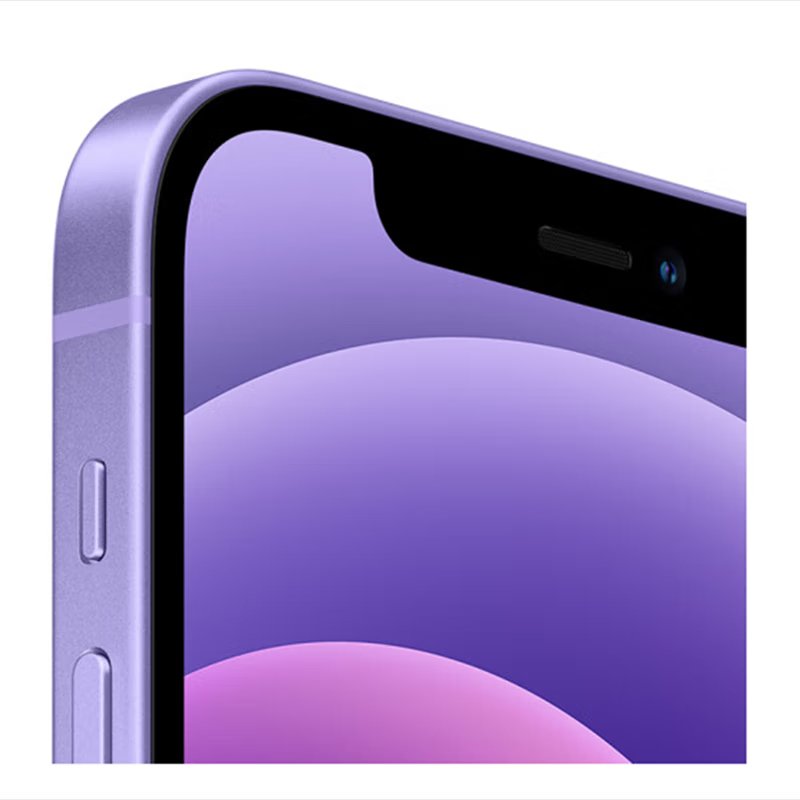 Original Used Best Price And Cheap Second-hand For 12 6.1 Inch Smart Original 5g Mobile Phone
