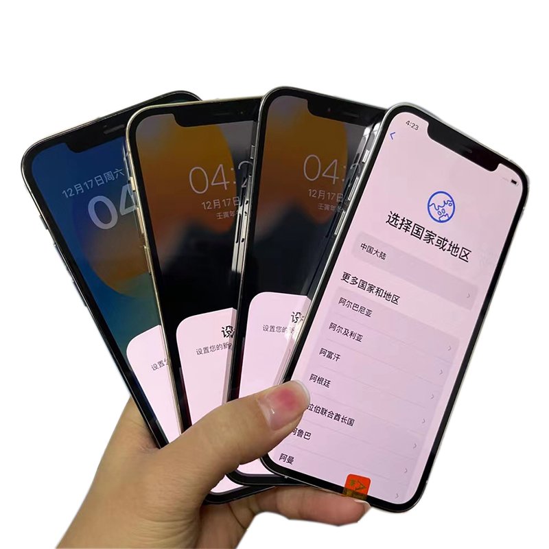 Second Hand Used Mobile Phone Brand 99% New Wholesale Low Price Original for I phone 12 Pro Max