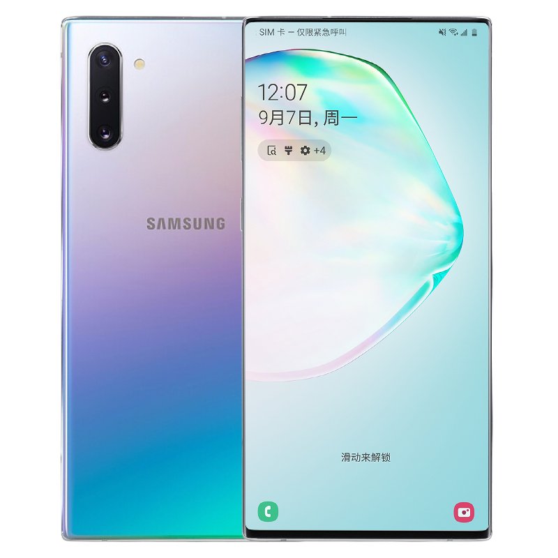 98% New Original Note 10 Smartphone Wholesale Unlocked Note 8920 Ultra Used Mobile Phone for Samsung Note 10 Plus Mobile Phone