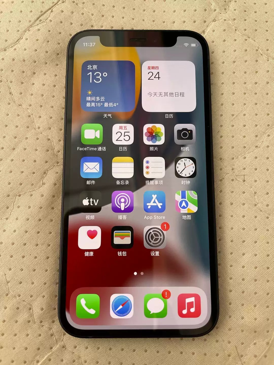 A Grade Phone 12 Pro Max Phone 128gb Unlocked Used Mobile For iphone 12 Mini 128G 256G unlock