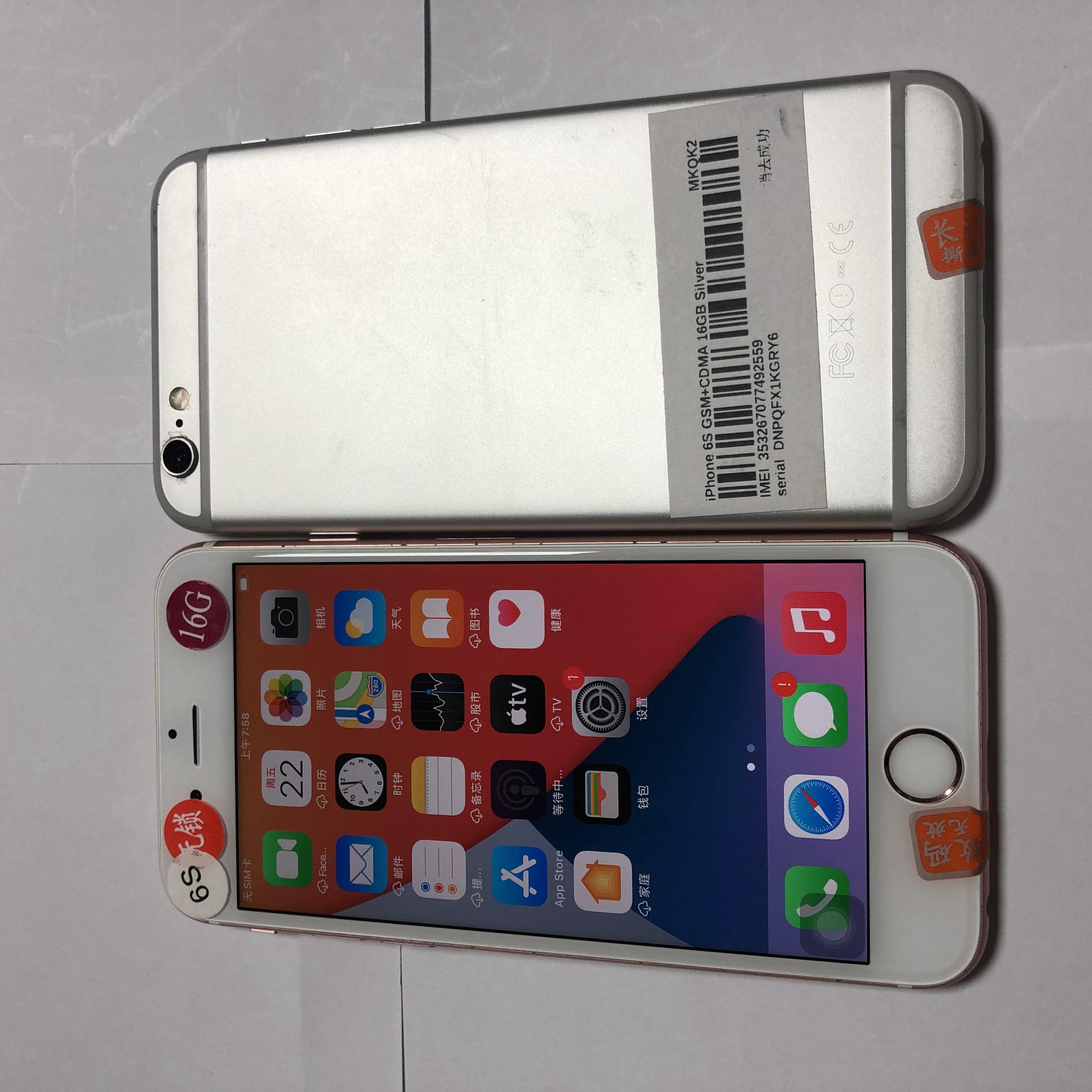 Factory Wholesale Used Mobile Phones US Version phone for iphone 6/6p/6s/6sp