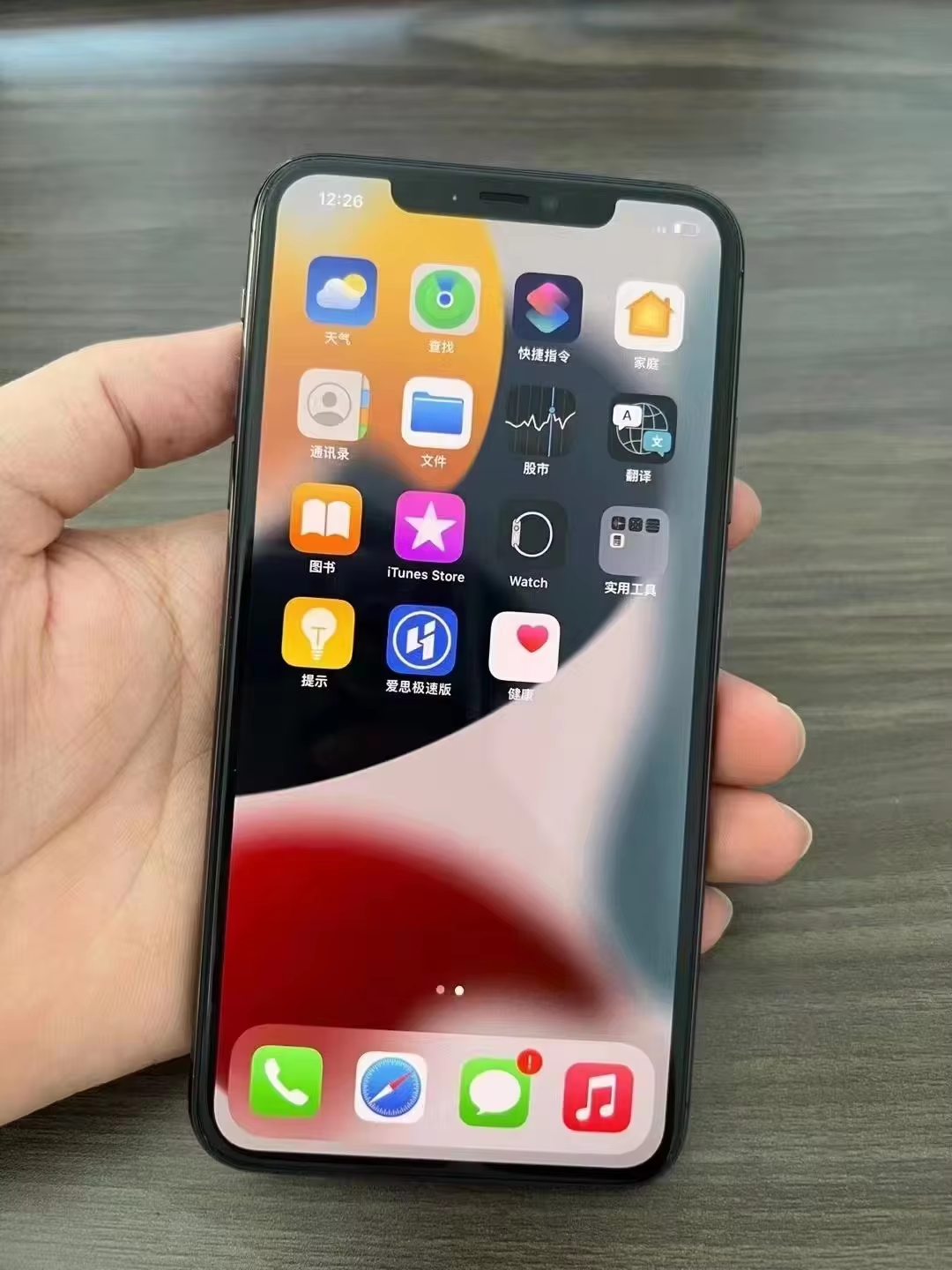 99% New 5.8 inch smartphone iPhone 11 pro 32GB 64GB 128G 256GB 512GB X XS XR max 11 12 Pro max for Used Mobile Phone