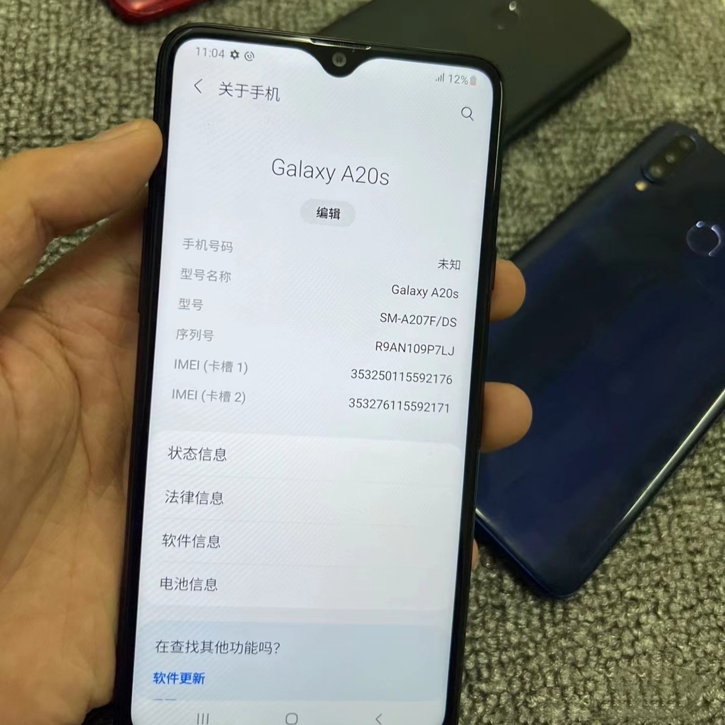 Original 99% new used mobile phones 6.5 inches second hand mobile phones For Samsung A20 A20s