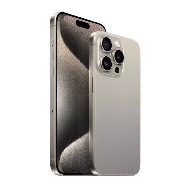 mobile phone