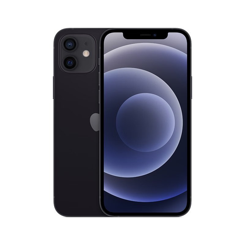 Wholesale Original Cheap Price Unlocked Second Hand Smart Used Phone For Iphone 12 128gb 256gb
