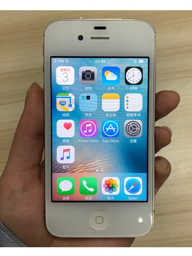 Original 99% Used Mobile Phones Smartphone second hand For Iphone 4s + 16G unlocked Iphone
