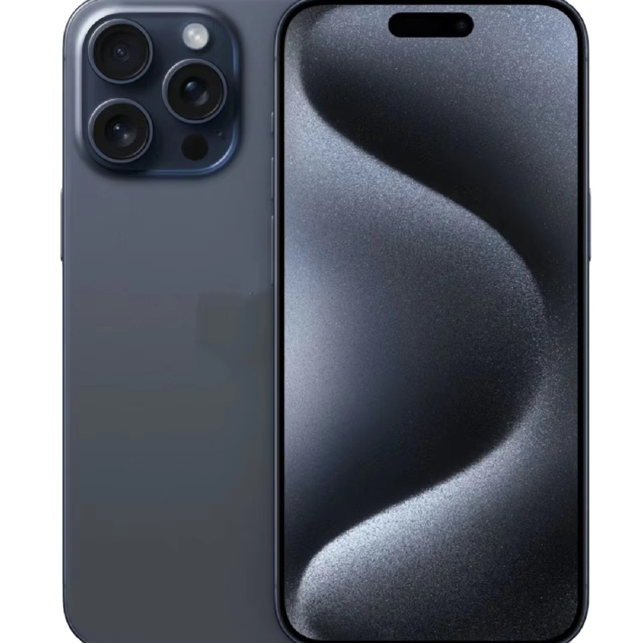 Chinese mobile phone