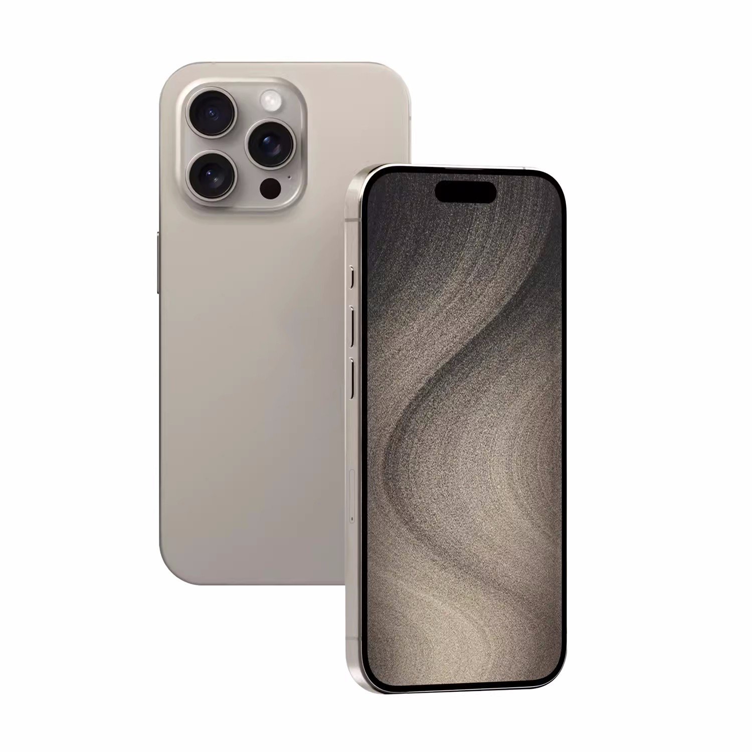 Chinese mobile phone
