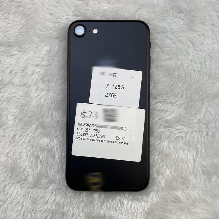 use mobile phone low price 7 4G Smartphone Grade b 32GB Storage Unlocked mobile phones 5g bulk used phones