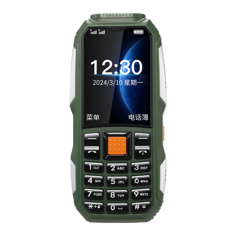 Mini feature phone