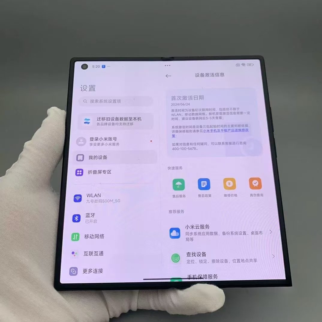 Wholesale Used Mobile Phone Fold Screen Mobile Xiaom Mix Fold 3 5G Smartphone Second Hand Phone For Xiaomi Mix Fold 3