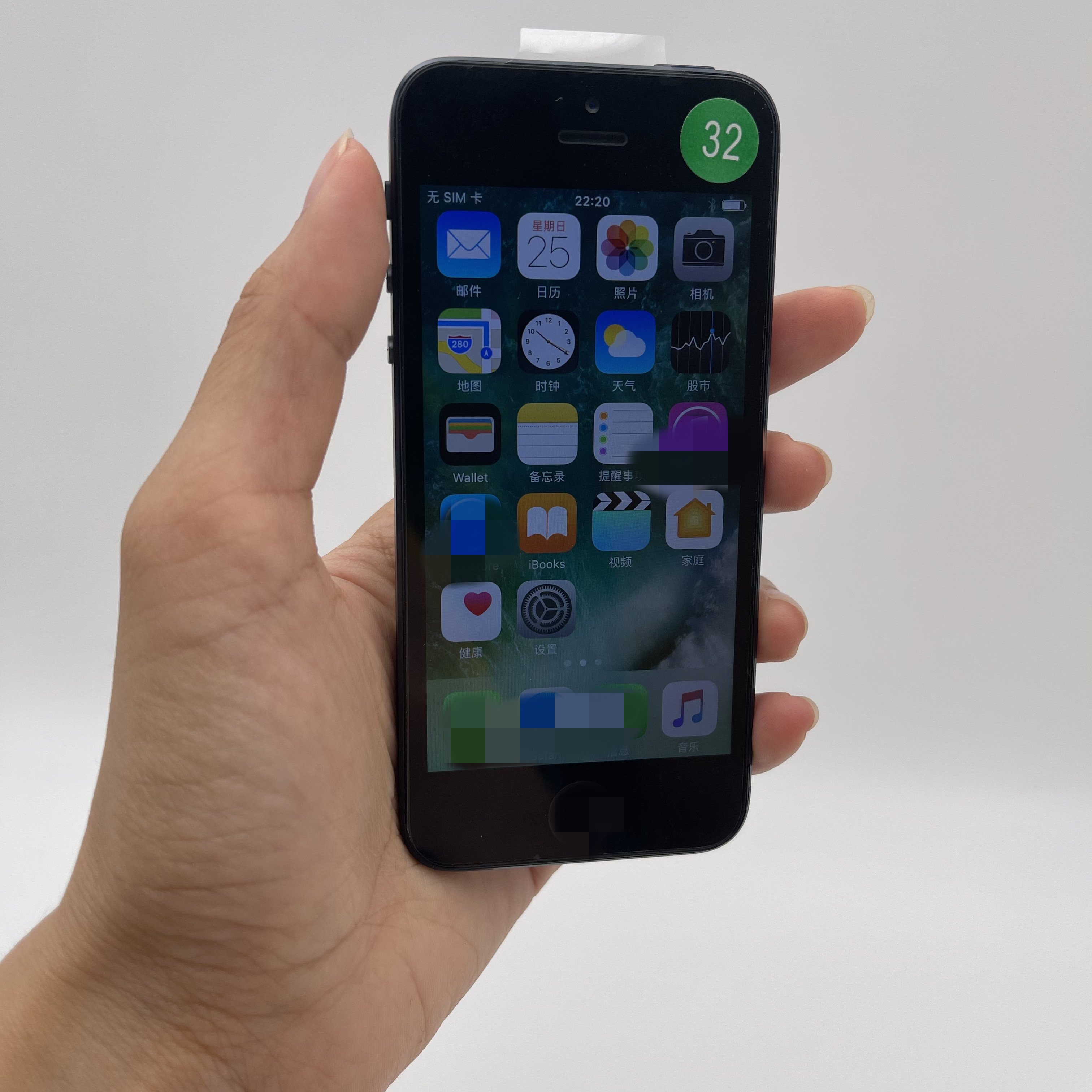 Original used Mobile Phone Smartphone For i phone 5 i phone 5s