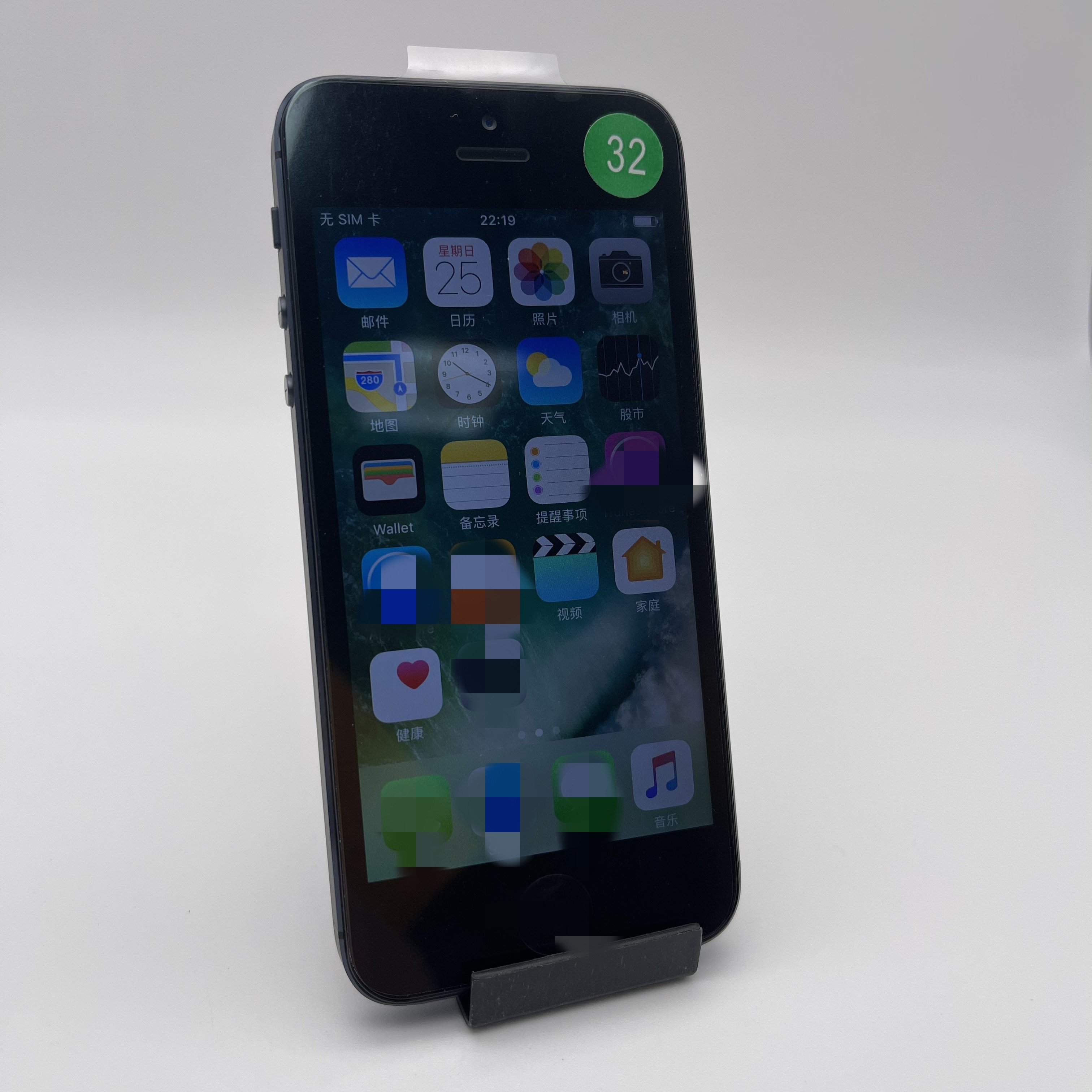 Original used Mobile Phone Smartphone For i phone 5 i phone 5s