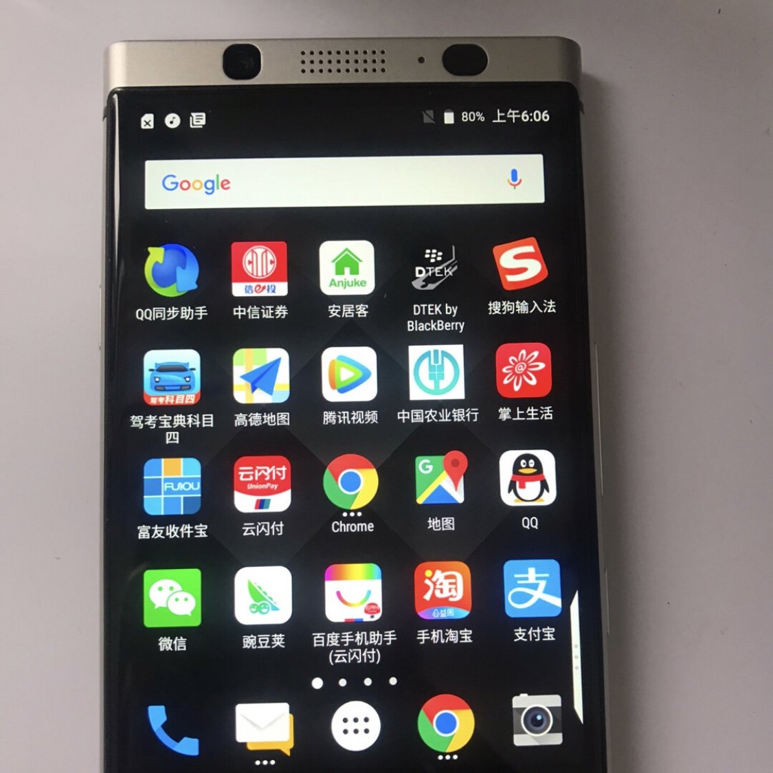 Original BlackBerry Keyone Brand Unlocked GSM Slider Full Keyboard QWERTY Touchscreen Mobile Cell Phone Android Smartphone