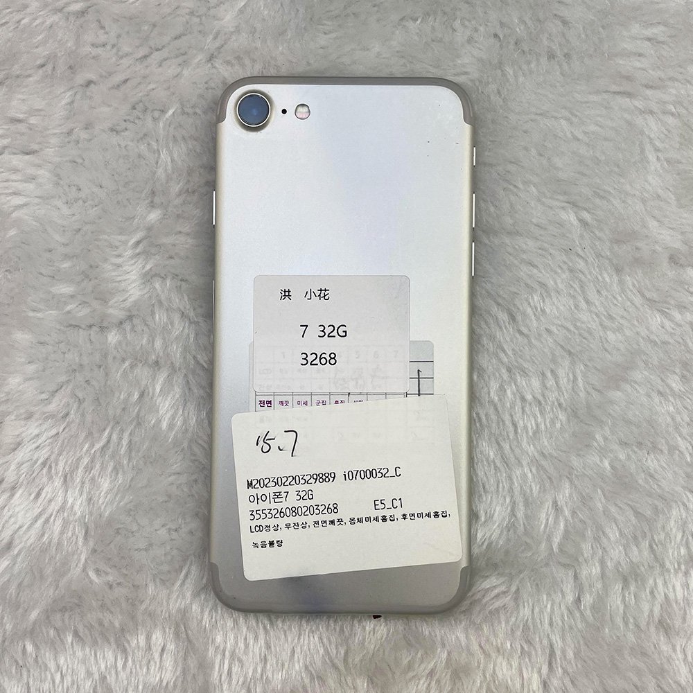 cheap used phones 7 5G Smartphone Grade b 32GB Storage Unlocked New Condition with Low Price Mobile Phone bulk used phones