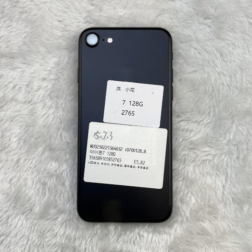 wholesale phones 7 5G Smartphone A+ Grade 128GB Storage Unlocked New Condition with Low Price Mobile Phone bulk used phones