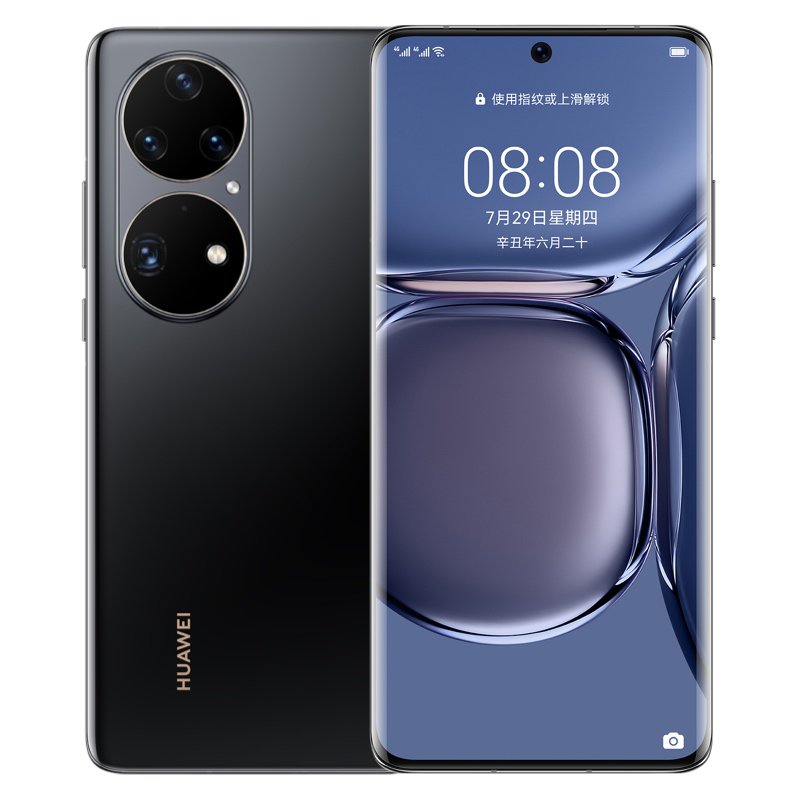 Cheap Best For huawei p50 pro used mobile phones usado telefone celulares smartphone original 128G 256G 512G