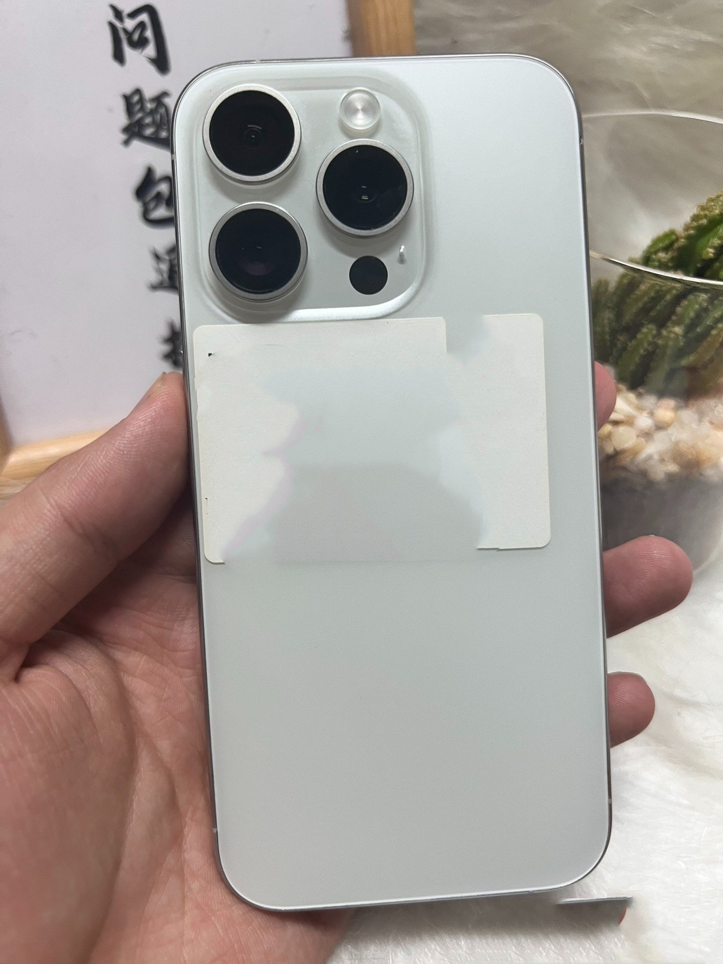 Best Price Mobile Phone Wholesale Unlocked 256GB Smart Phone Celulares for Phone 15 Pro