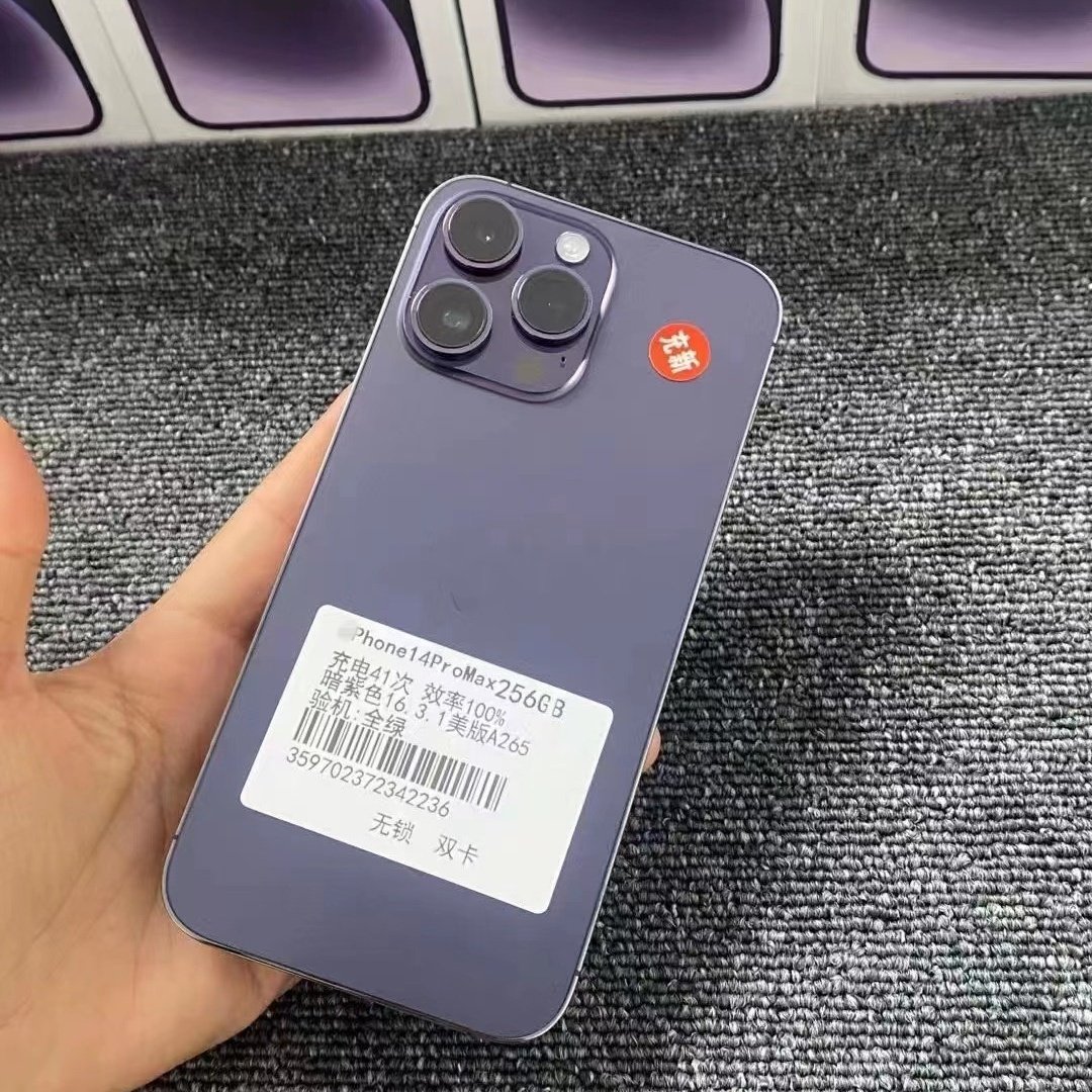 Wholesale cheap 5G second-hand unlocked version for Phone 6s plus 64G mobile phone Phone14