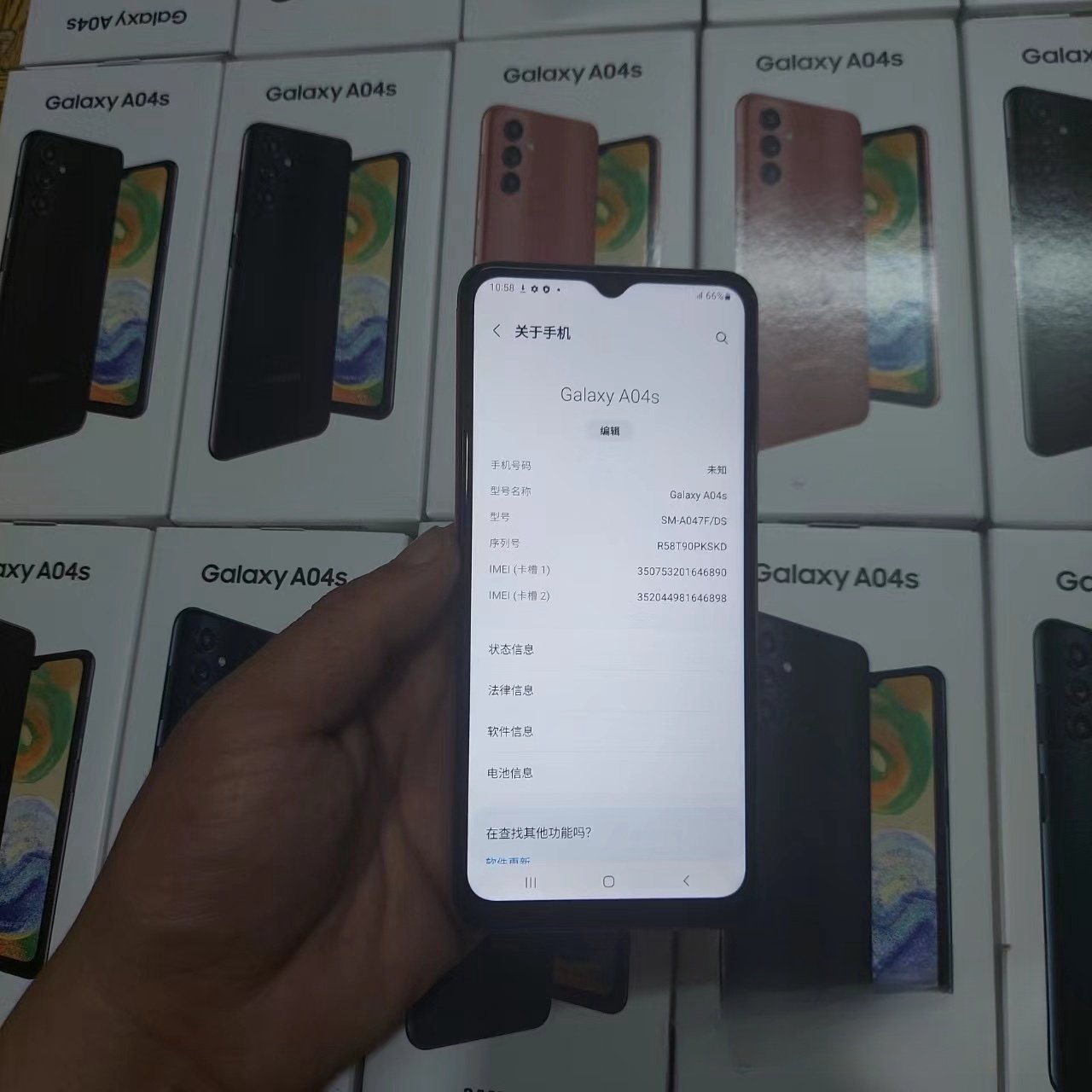 A+ Grade Fingerprint Second Hand Low Price A04s Used Android Phone Wholesale