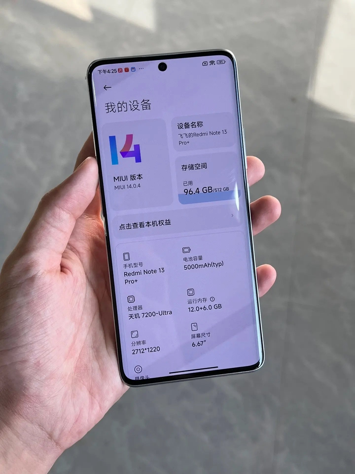 Used phone Wholesale Original RedM Note 13 13Pro 13pro+ Android 5g smartphone used mobile phones Note 13 Pro+ used phone