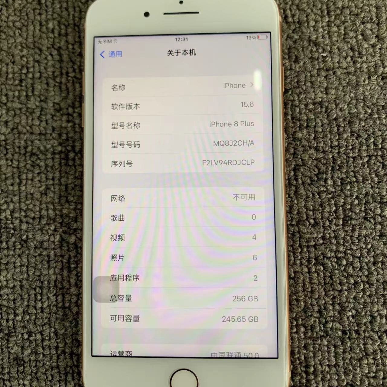 Wholesale used original mobile phones global version 3GB smartphones Phone 8 plus