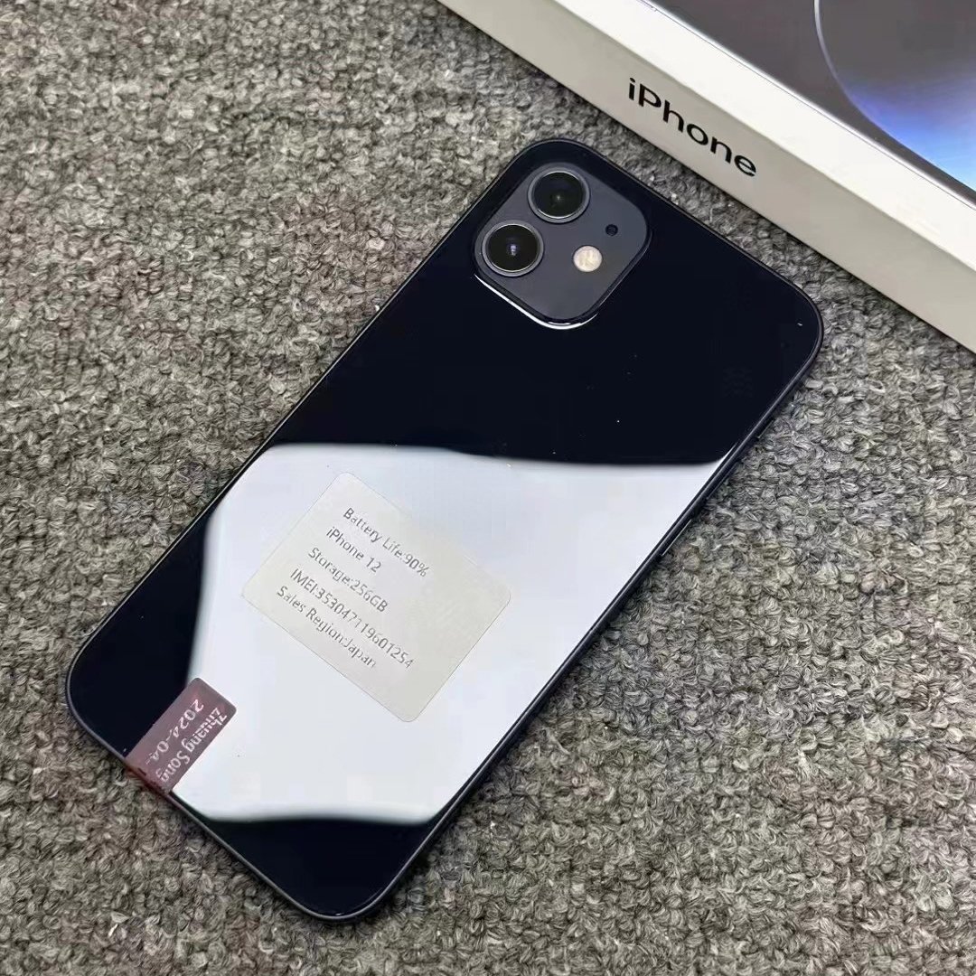 Original Used Mobiles Phones Cell Phone Second-Hand Smartphone For Iphone 12 Pro Max 128GB 256GB 512GB