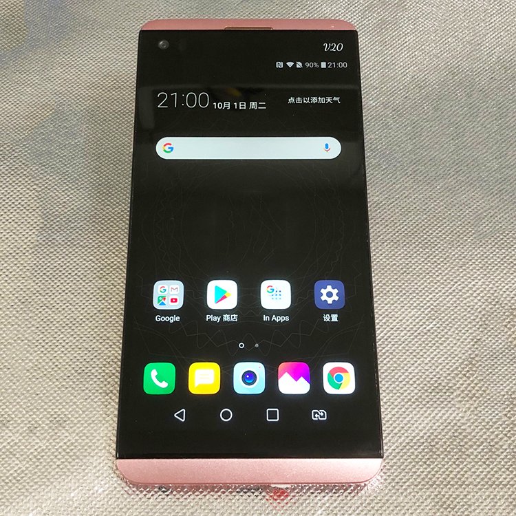used cell phones trade for sale for LG V20 32G Android Smartphone Original used phone wholesale used mobile phones